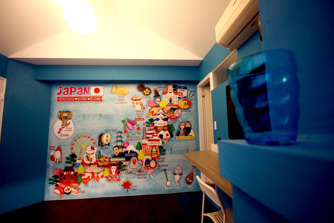 Color House Hostel Taichung Bilik gambar